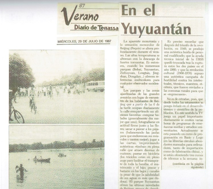 2017 la luna de beijing yuyuantan article dt31072017