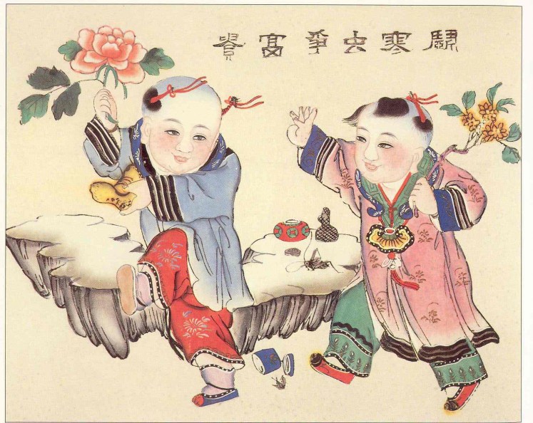 1989 papers pintats any nou