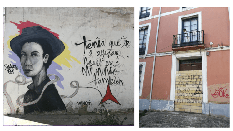 2020 hospitalillo Imagen1